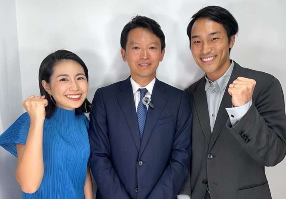 折田楓と夫と斎藤元彦