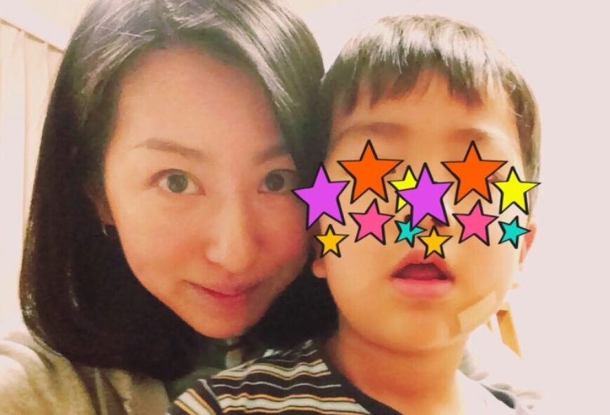 西山繭子と姉の子供