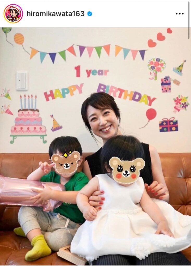 川田裕美と子どもたち