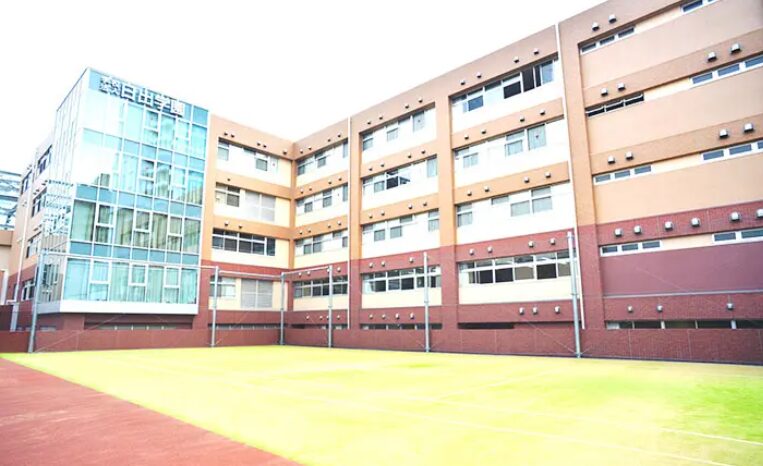 目黒日本大学高校