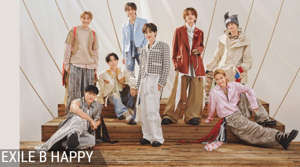 EXILE B HAPPY