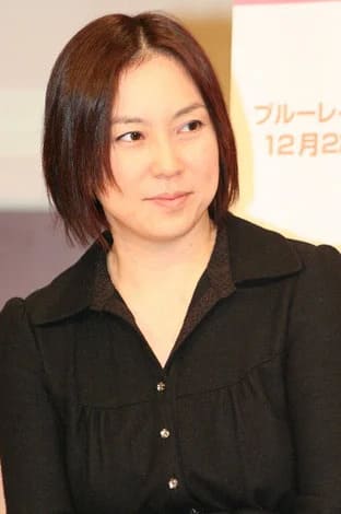 倉田真由美の若い頃