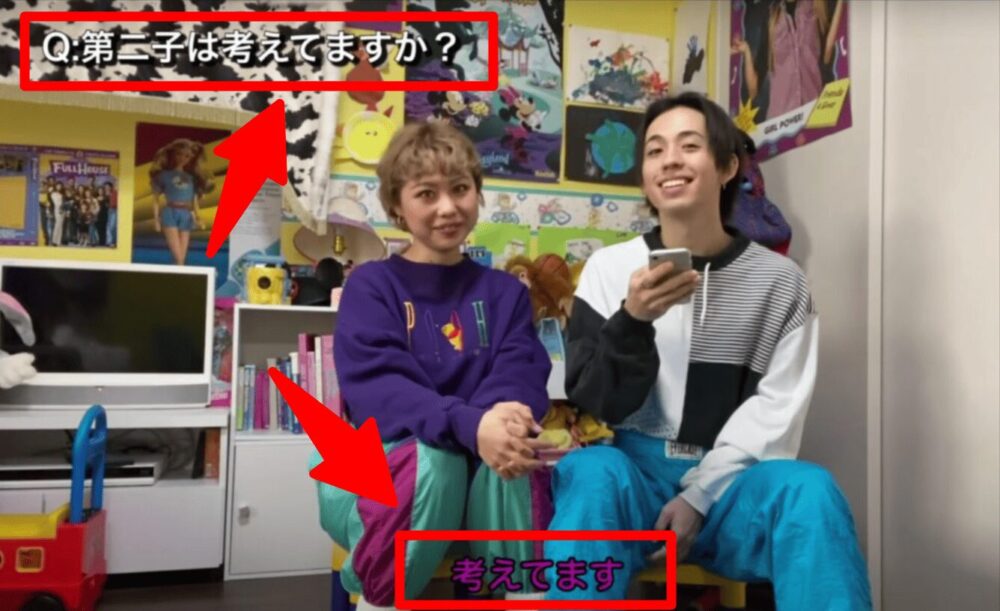 pecoとりゅうちぇる