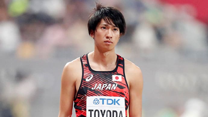 豊田将樹