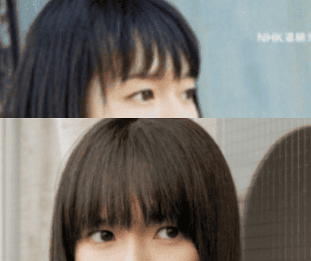 多部未華子