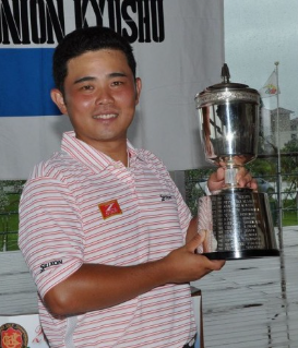 2014九州オープン選手権競技優勝北村晃一