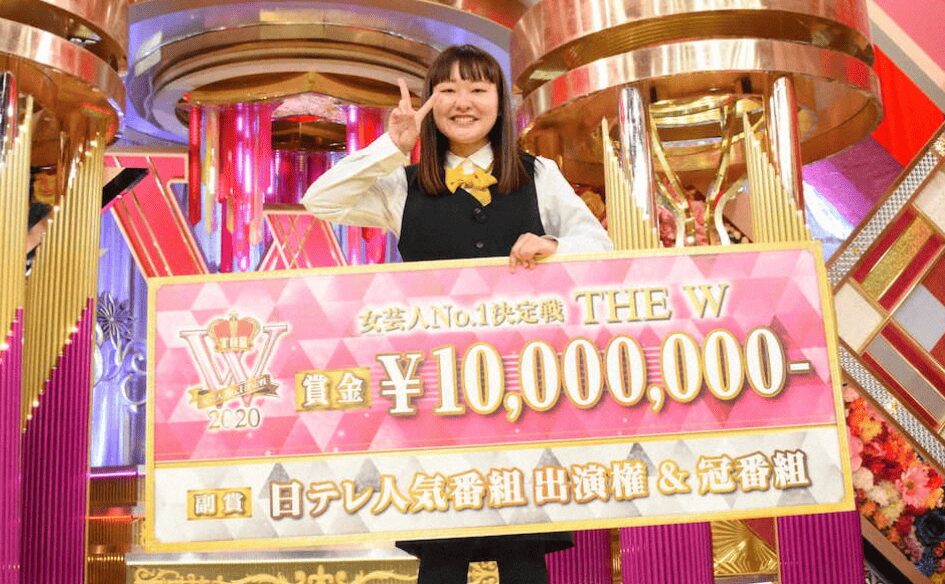 吉住