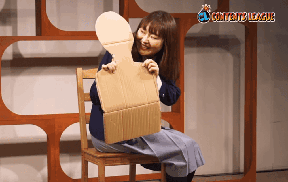 吉住