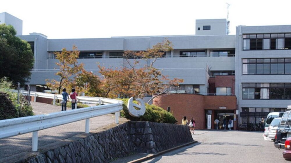 和光中学校