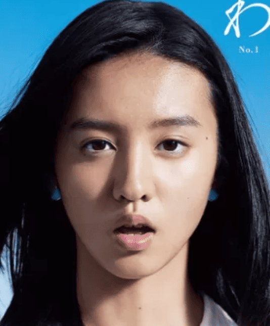 Koki