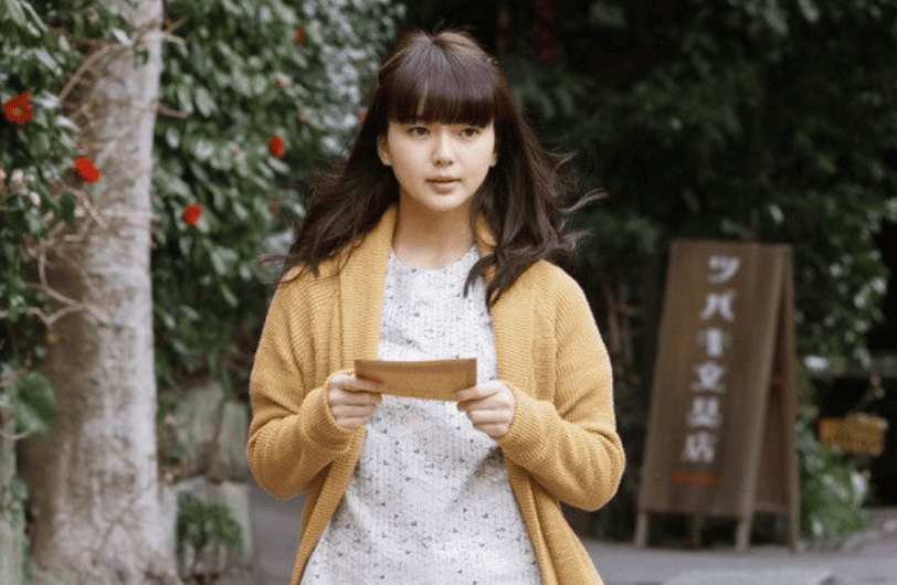 多部未華子