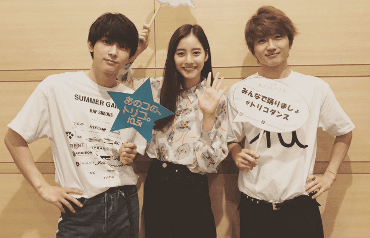 新木優子と西島隆弘と吉沢亮