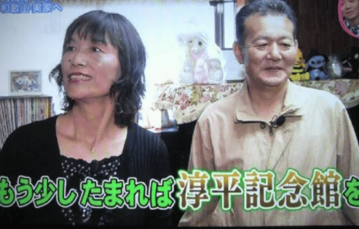 溝端淳平の両親