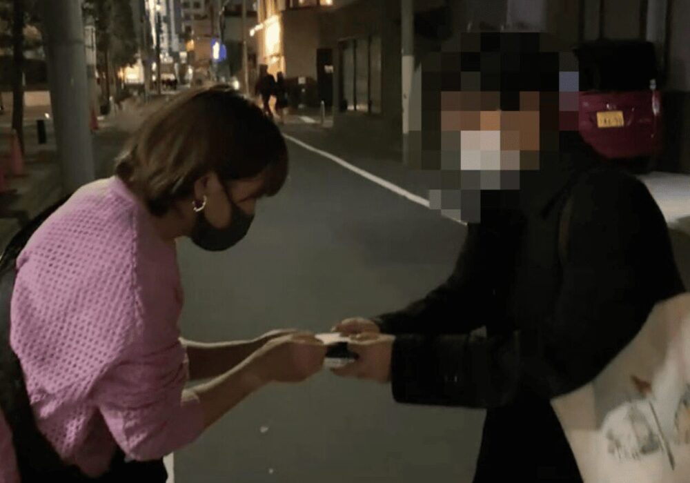 Xの投稿