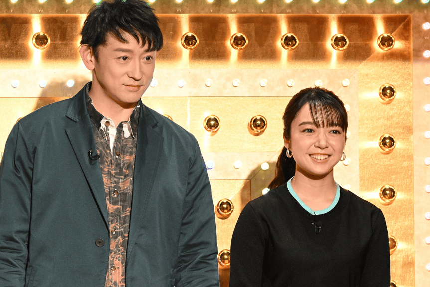 上白石萌音と山本耕史