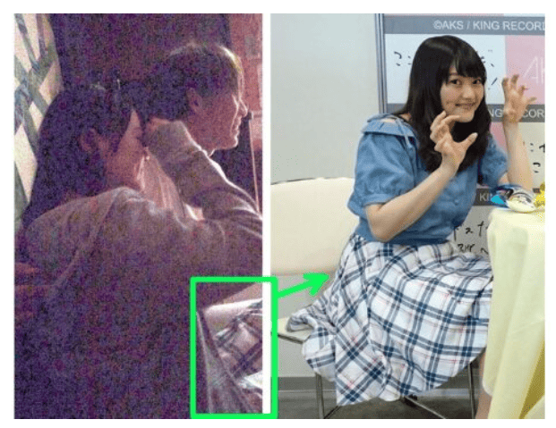 木本花音