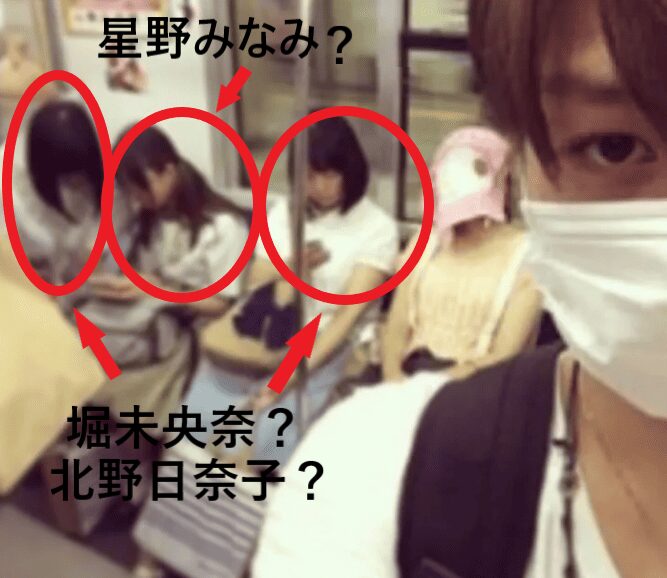 松田元太と乃木坂のメンバーと思われる画像