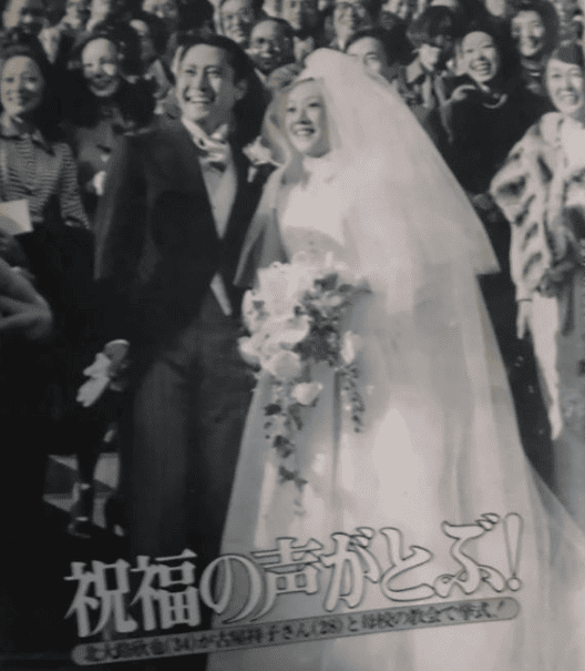 北大路欣也と妻