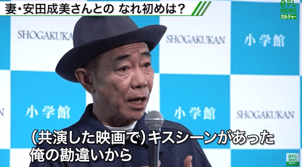 木梨憲武