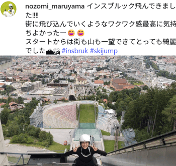 丸山希のインスタグラム