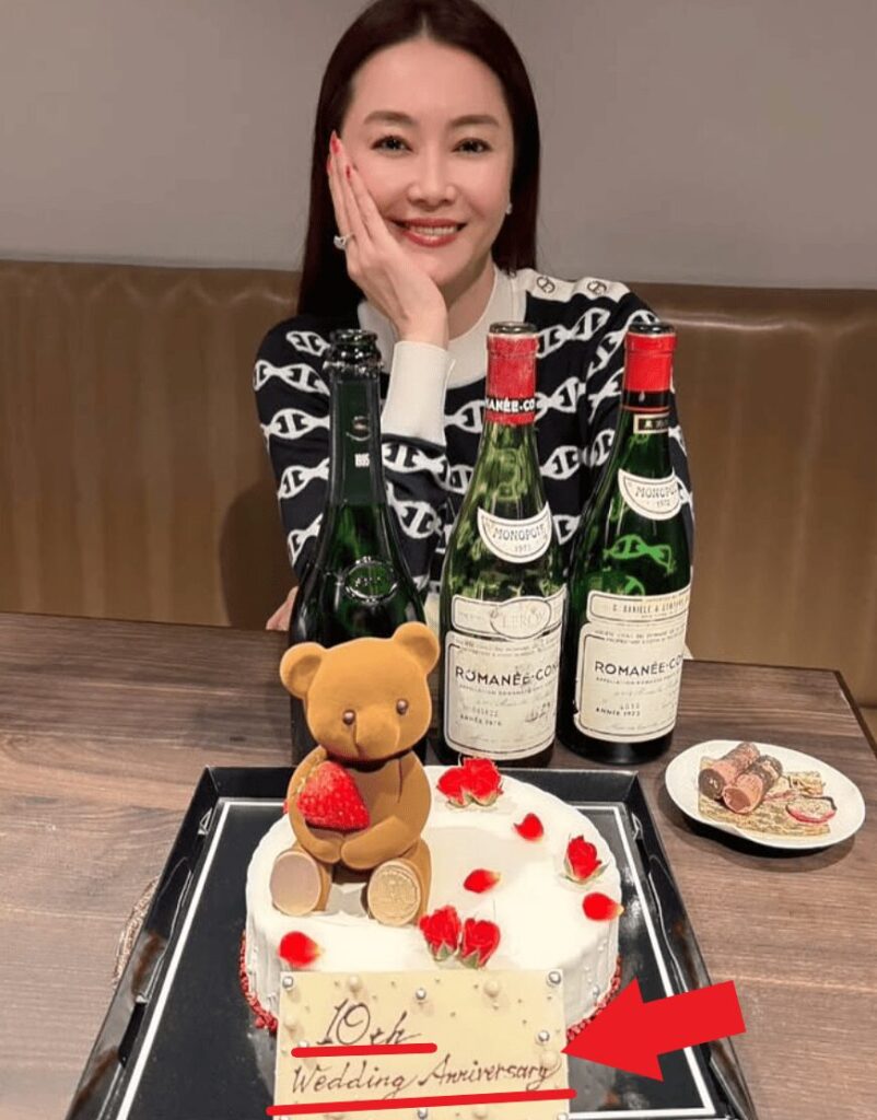 観月ありさのインスタグラム