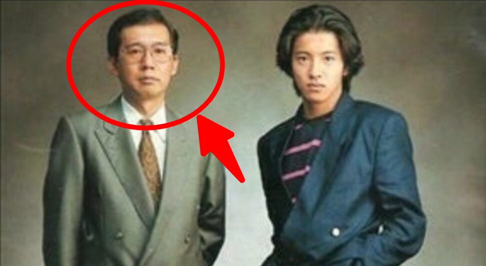 木村拓哉と木村秀夫