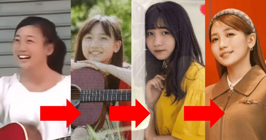 幾田りらの顔の変化