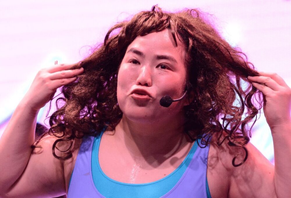 ゆりやんレトリィバ